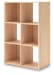 Piperton - Tan - Six Cube Organizer