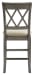 Curranberry - Metallic Gray - Upholstered Barstool (2/cn)