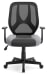 Beauenali - Light Gray/black - Home Office Swivel Desk Chair