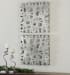 Alita Squares - Wall Art (Set of 2) - Pearl Silver