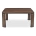 Bailey - Nesting Coffee Table - Deep Brown