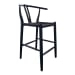 Ventana - Counter Stool - Black - Wood