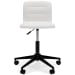 Beauenali - Stone - Home Office Desk Chair (1/cn)