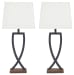 Makara - Metal Table Lamp (Set of 2) - Black / Brown