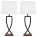 Makara - Black / Brown - Metal Table Lamp (Set of 2)