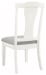 Nashbryn - Antique White - Dining UPH Side Chair (2/CN)