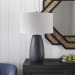 Twilight - Table Lamp - Satin Black