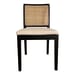 Orville - Dining Chair Chair (Set of 2) - Black