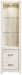 Bellaby - Whitewash - Pier - 2 Drawers