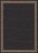 Couristan Recife Wicker Stitch Black/Cocoa Collection