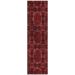 Addison Rugs Chantille Burgundy 2'3" x 7'6" Runner Collection