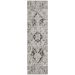 Addison Rugs Chantille Ivory 2'3" x 7'6" Runner Collection