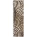 Addison Rugs Chantille Fudge 2'3" x 7'6" Runner Collection