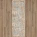 Karastan Rugs Solitude Bellisima Beige Cream Room Scene