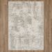 Karastan Rugs Solitude Velleta Cream  Beige Room Scene
