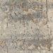 Nourison Home Quarry Beige/Grey Collection
