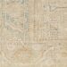 Surya Antique One Of A Kind Aooak-1142 7'3" x 10'4" Room Scene