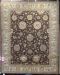 Nourison 2000 One of a Kind - KAMAL00054 Collection