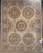 Nourison 2000 One of a Kind - KAMAL00071 Collection