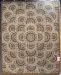 Nourison 2000 One of a Kind - KAMAL00073 Collection