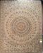 Nourison 2000 One of a Kind - KAMAL00085 Collection