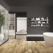 Johnson Hardwood Sicily Enna Room Scene