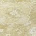Addison Rugs Chantille Wheat 3'0" x 5'0" Room Scene