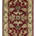 Kaleen Mystic Collection Red Room Scene