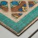 Mohawk Ornamental Entry Mat Retro Tiles Chestnut 2'0" x 4'0" Room Scene