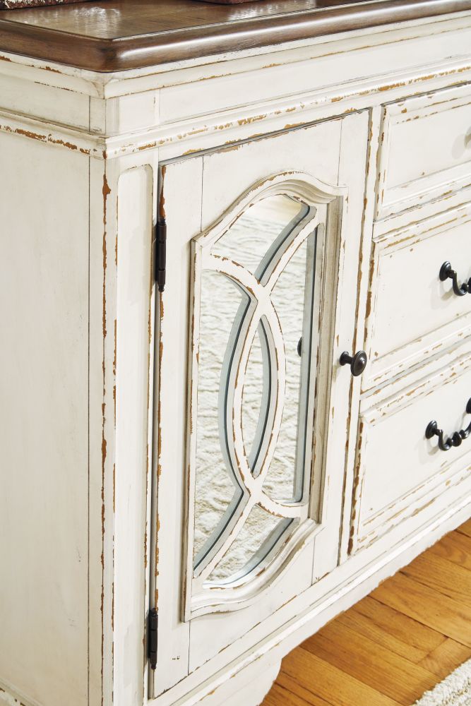Realyn – Chipped White – Dining Room Server D743-60