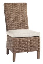 Beachcroft – Beige – Side Chair With Cushion (Set of 2) P791-601