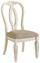Realyn – Chipped White – Dining Uph Side Chair (Set of 2) – Ribbonback D743-02
