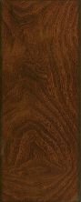 Armstrong Luxe Plank Best English Walnut Port Wine A6897551