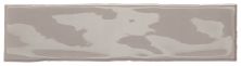 Marazzi Costa Clara Pebble Shore CC83RCT312UNDGL