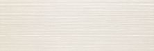 Marazzi Materika Off White MT12RCT1648LNRTX