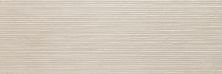 Marazzi Materika Beige MT13RCT1648LNRTX