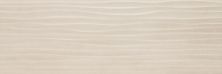 Marazzi Materika Beige MT13RCT1648WAVTX