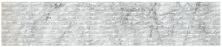 Daltile Stormy Mist – Marble Stormy Mist STRMYMSTMRBL_M048_8X36_RP