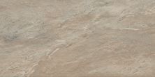 Emser Milestone Porcelain Matte Taupe F86MILETA1224