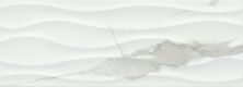 Emser Sculpture Ceramic Glossy White Wave F26SCULWVW1336