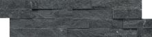 Emser Slate Black Quartzite Honed Black S05SL80BK0624STK