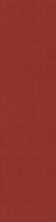 Pentz Commercial Colorburst Plank Crimson 7049P_3139