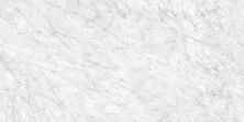 Anatolia La Marca Carrara Gioia 4500-0840-0
