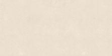 Anatolia Serene Ivory 5000-0211-2