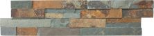 Anatolia Ledger Stone Sierra 5004-0018-0