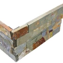 Anatolia Ledger Stone Sierra 5004-0020-0