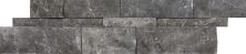 Anatolia Splitface/Honed Cubics 5004-0042-0