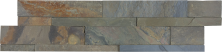 Ledgerstone Florida Tile  Basalt Splitface FTINS311L6X24