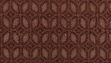 Mohawk Timeless Quality Dynasty 3H95-262