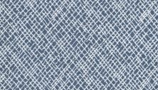 Karastan Kashmere Xtra Crafted Weave Winter Sky K8976-9570